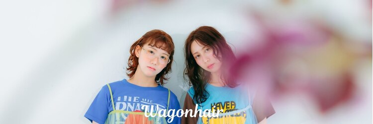 ワゴンヘアー(wagon hair)のサロンヘッダー