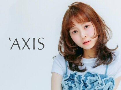 アクシス ナゴヤ(AXIS NAGOYA)の写真