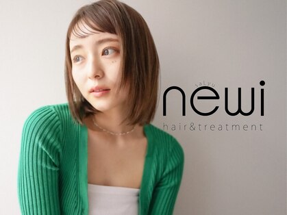 ネウィサリュー 立川(newi saLyu)の写真