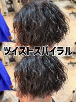 アロハ(ALoha)&nbsp;《　メンズ　》ツイスパ