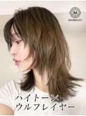 ハイトーンウルフレイヤー☆銀座