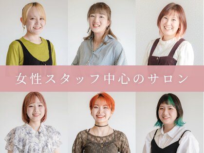 アエル 川西能勢口本店(aeru)の写真