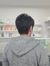 【メンズ限定】カット+超音波トリートメント(ナノバブル付き) 4000円