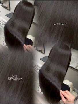 オリ('Oli) 髪質改善カラー×ダークブラウン