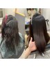 硬くならない“髪質改善酸性ストレート(カット込)16500円