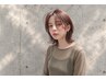 ★イルミナorアディクシーetc★選べるカラー+カット+退色防止トリートメント