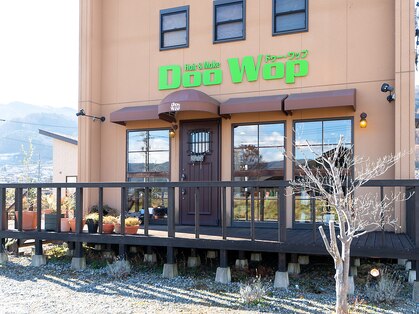 ドゥワップ DooWop ヘアアンドメイク Hair&Makeの写真