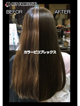 リッツファミリーズピコ めがね橋店(RIT FAMILYZ PIKO) 髪質改善ピコプレックス　カラー編