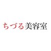 ちづる美容室のお店ロゴ