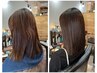【同時施術ok】reFREOカット+柔らか酸性矯正(TR付)＋酢酸ダメージレスカラー