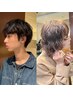 【茂野限定】似合わせカット&パーマ（中目黒）