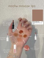 mocha mousse lips