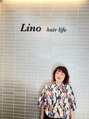 リノ 八潮(Lino) MIHO 八潮