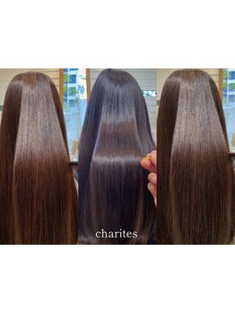 口コミ多数★ハイクラス髪質改善サロンのダメージレス縮毛矯正。湿気や傷みで広がる髪が潤う酸性ストレート