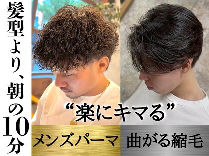 イエローコーン 金沢文庫店(YELLOW CORN)の写真