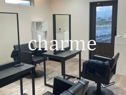 charme【シャルム】【3月3日NEW OPEN(予定)】の写真