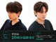 シーフ 千葉(Cyf)の写真/<千葉駅3分*平日20時最終受付>学校,バイト,仕事帰りも◎[千葉/メンズ/MEN’S/メンズパーマ/韓国/学割U24]