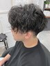 【新規限定! ¥14900→¥12700】カット+コスメパーマ+コタスパ10分