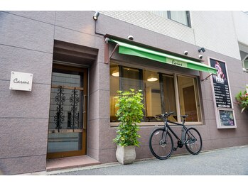 ヘアー カルメ(hair carme by juno)の写真/再現性が高くもちが良いカットとカラー、白髪染めも幅広いラインナップです！