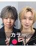 ［伏見/京都/メンズ］カラー＋カット＋トリートメント【スタイリスト】