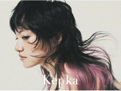 ケプカ(KEPKA)の写真