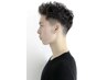 【2,3回目限定】マスタリーコース　7,000→6,500
