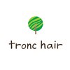 トロンヘアー(tronc hair)のお店ロゴ