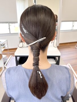 オウン(AUN) タイトポニー