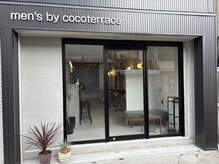 こだわりのお洒落な大きいガラス張りの入り口でお出迎え☆