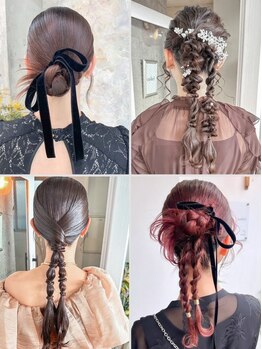 カシェル(cashel kishaba)の写真/【ヘアセット¥4500】お客様一人一人に寄り添い、シーンに合わせた『1番可愛い私』を叶えます◎