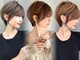 レーヴバイロンド 仙台(Reve by Lond)の写真/白髪を美しく魅力に変える、白髪ぼかしハイライト。上質なケアと洗練された技術を。【髪質改善/仙台】