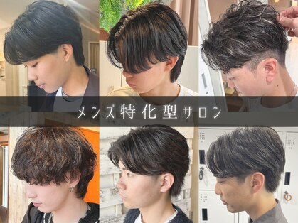 グランデュール 静岡駅前店(GRANDEUR)の写真