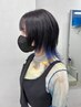 ウルフカット&インナーカラー￥15000【推しカラー/イヤリングカラー】