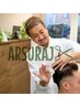 残業応援！18時カット【アキラ指名限定】