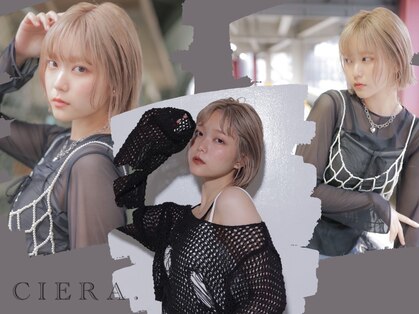 シエラ 堀江(CIERA.)の写真