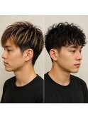 ハイライトやツイストでかっこよく