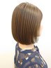 【3回目まで◎】カット+オーガニックカラー+大人特化酸熱トリートメント 