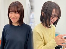 エンドリンク(endlink)