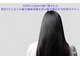 カット イン ビー パシュー(cut in Bee)の写真/髪の状態に合わせ、液をつけわけし、オリジナルのやり方で、一人ひとりに丁寧に。