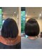 メルシー(Merci)の写真/《エイジング毛対応！藤枝の大人女性に人気の自然派ストレート》