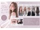 ジェンダー(GENDER)の写真