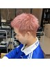 【メンズ人気】メンズ限定ダブルカラー ¥15000
