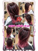 ヘアーファクトリー☆マハロ(Hair Factory☆MAHARO)&nbsp;ロゼ☆パープルガーネット３Dヘアカラー