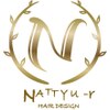 ナチュール(NATTYU-r)のお店ロゴ