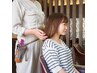 【美容師さん限定特別クーポン】全メニュー20％OFF！！同業者の方大歓迎♪