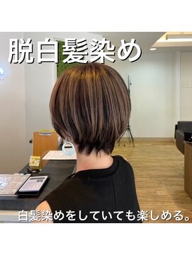 リボーン ビューティー リゾート 松戸店(re-born Beauty Resort) 白髪染めハイライト