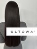【3回目までOK】☆髪質改善☆カット+カラー+高純度水素ULTOWAトリートメント