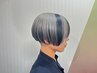 メンテナンスカット＋ダブルカラー＋水素トリートメント ￥23,100→￥14,170