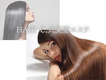 髪質改善&ブリーチ HAIR C，【ヘアーシー】