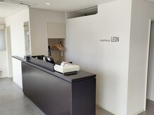 ミューレンス レオン(MUELHENS LEON)の雰囲気(2023年に改装しました!)